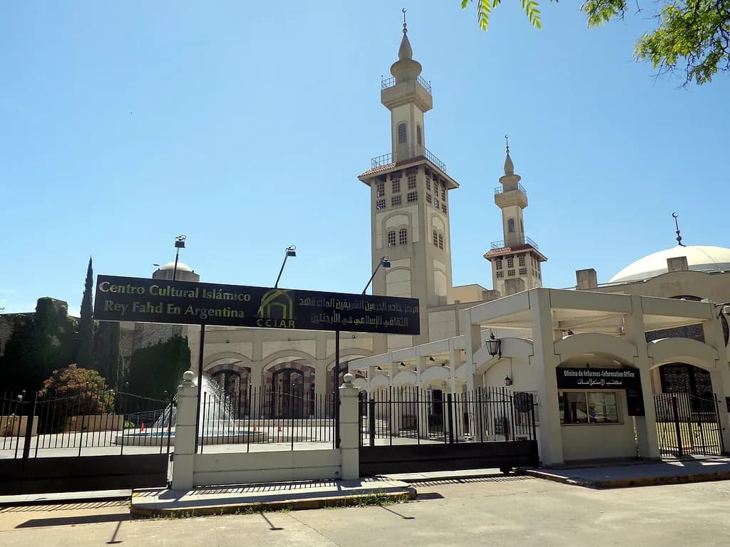 King Fahd Islamic Cultural Center — 1/1