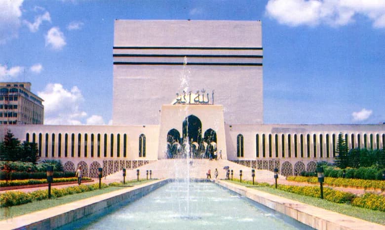 Baitul Mukarram National Mosque — 1/1