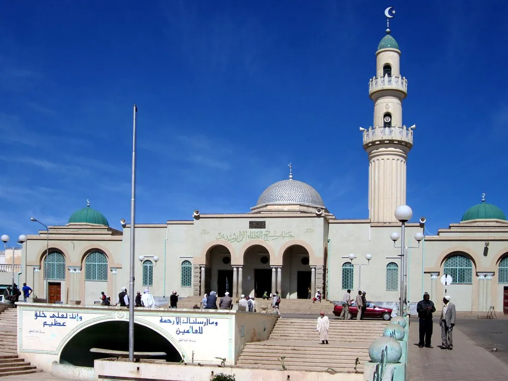 Great Mosque of Asmara — 1/1