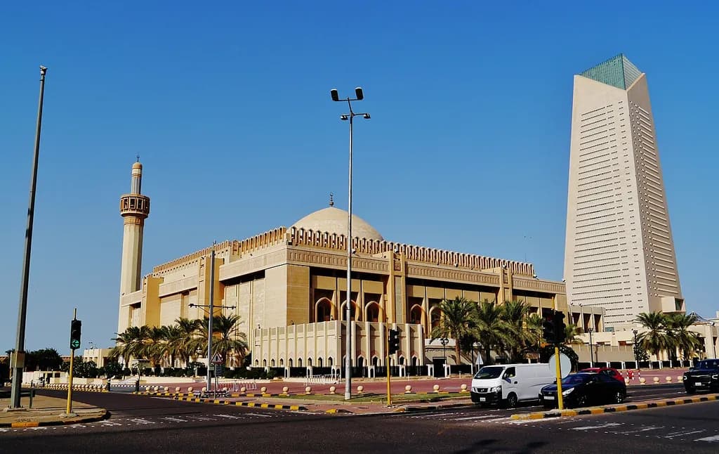 Grand Mosque of Kuwait — 1/1