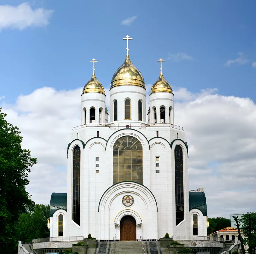 Cathedral of Christ the Saviour — 1/1