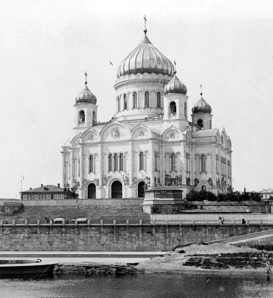 Cathedral of Christ the Saviour — 1/1