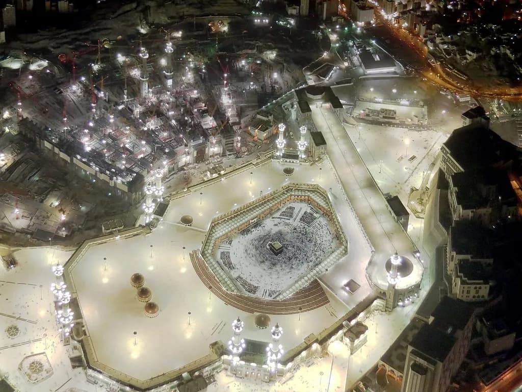 Al-Masjid Al-Haram — 1/1